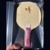 DHS HURRICANE B- Table Tennis Blade
