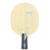 YINHE PRO-1 Professional No. 1 External Fiber Table Tennis Blade