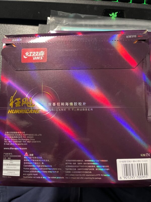 DHS Hurricane 3 Provincial team TABLE TENNIS RUBBER