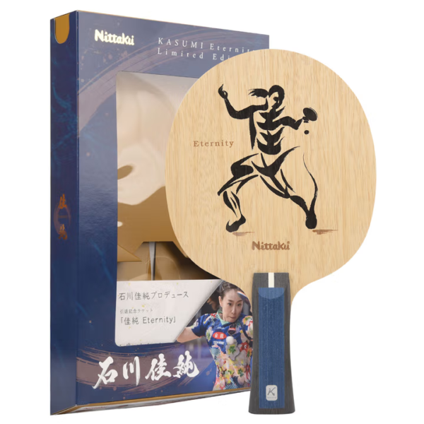 25379fc86a2aae68_jpg_avif.png NITTAKU Kasumi Collector's Edition Table Tennis Blade