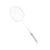 CLEARANCE SALE BUERDENG BADMINTON RACKET CARBON Professional Stringing Completed