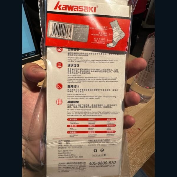 KAWASAKI  Long Sport Sock KW-51002