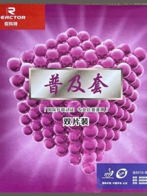 REACTOR Corbor Table Tennis Rubber Loop Plus Attack Pips in Sheet 1Red 1Black