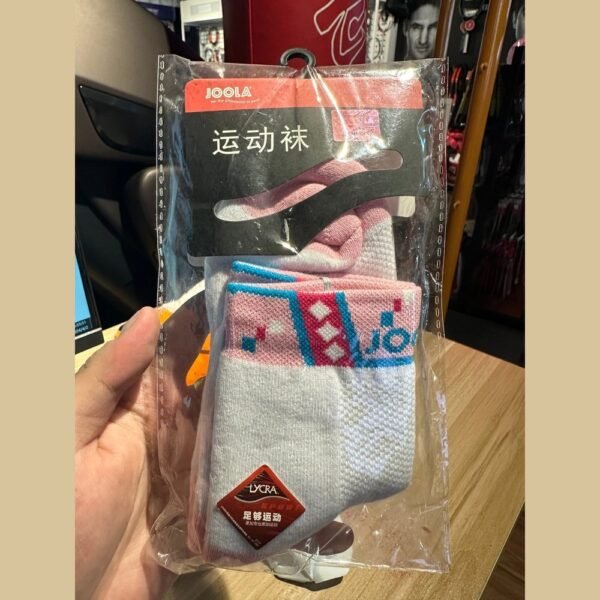 JOOLA Long Sport Sock 902