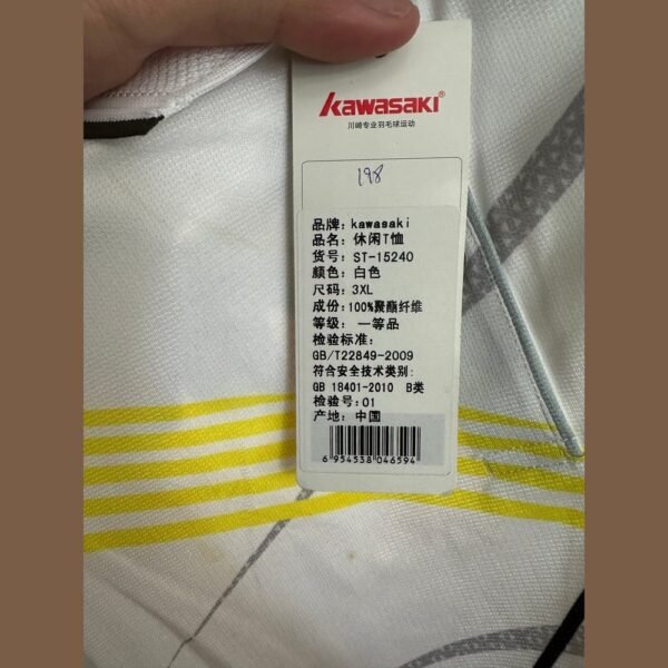 KAWASAKI Sports Short Sleeve  ST-15240(Clearance)