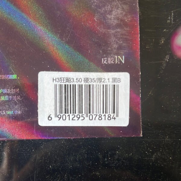 DHS Hurricane 3-50 Table Tennis Rubber