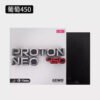 GEWO Pronton NEO Table Tennis Rubber 450/475