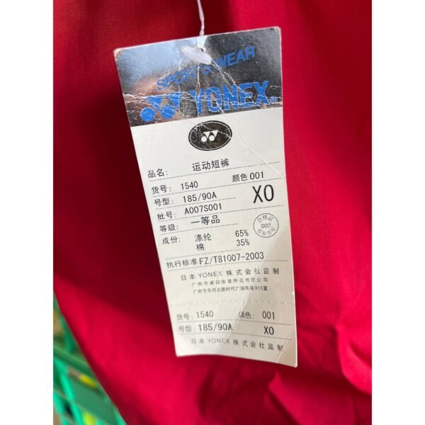 Yonex Sport Athletic Shorts Red 1540