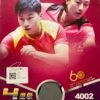 3720668B-23A8-49D8-B4C5-068795C24481.jpg DHS 4 Star Table Tennis Bat Racket(Hurricane 3 + G888 Rubber)