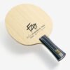37261_01.jpg BUTTERFLY Fan Zhendong ZLC Table Tennis Blade FL