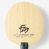 37261_02.jpg BUTTERFLY Fan Zhendong ZLC Table Tennis Blade FL