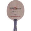 DHS Hurricane H-WL Carbon Table Tennis Blade