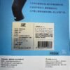 LP Graphene Knee Support 1627CK ? Compression Brace for Sports & Injury Recovery