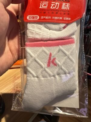 KAWASAKI  Long Sport Sock KW-52002