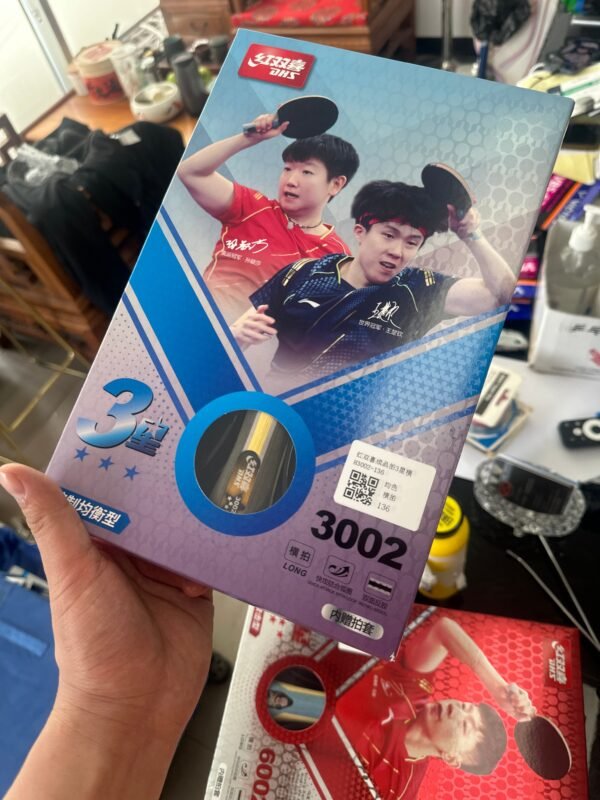 3B8C3855-636E-4A68-8FD2-4A756BEEC821.jpg DHS 3 Star Table Tennis Bat Racket(3002,3006 )