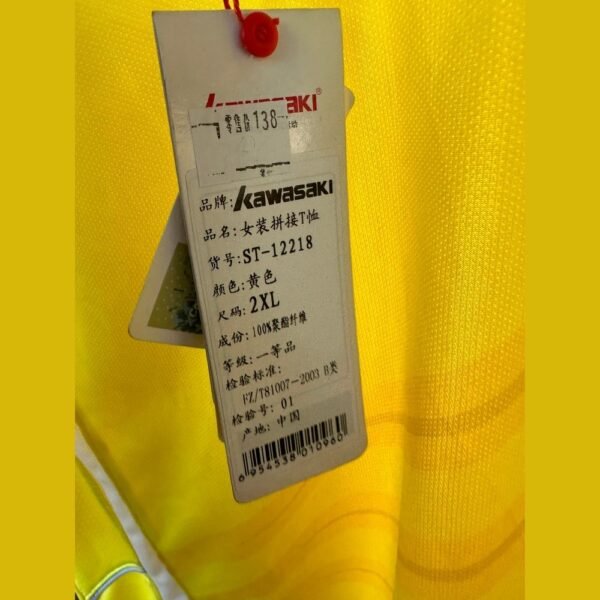 KAWASAKI Sports Short Sleeve  ST-12218(Clearance)