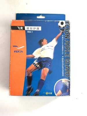 FLYON Ankle Support 982-1 2PCS