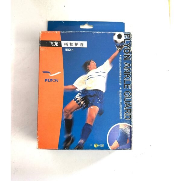 FLYON Ankle Support 982-1 2PCS