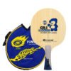 YINHE CN1 CN2 Junior Soft Carbon Table Tennis Blade