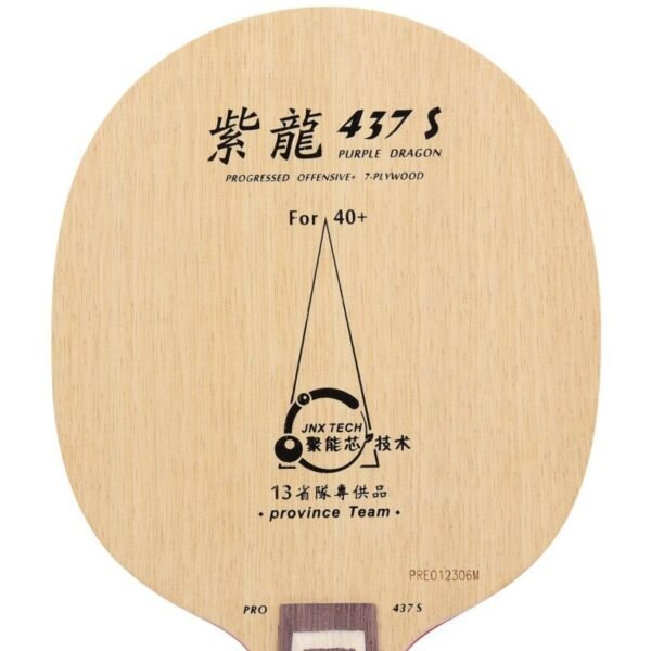 YINHE 437S PRO Provincial 7 Ply Wood Table Tennis Blade