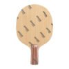 BANDA Allround Table Tennis Blade
