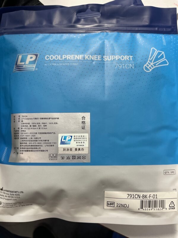 LP Sports Knee Support 791CN – Open-Patella Strap for Dynamic Knee Stabilization