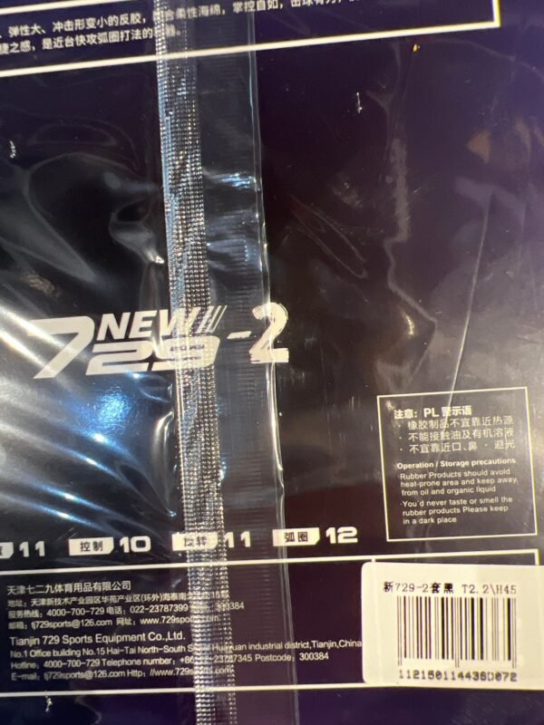 Friendship NEW 729-2/NEW 729-2 Ping Pong Rubbers Table Tennis Rubbers