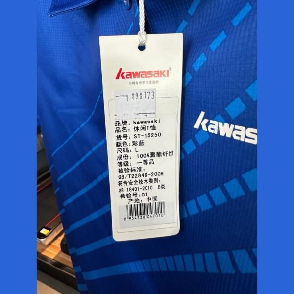 KAWASAKI Sports Short Sleeve  ST-15250(Clearance)