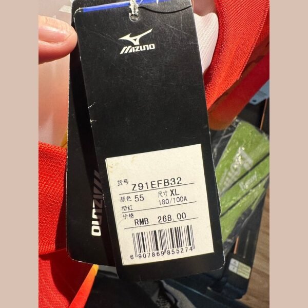 463F4793-75D8-4A51-8DAA-C5BAAB196446.jpg MIZUNO Sports Short Sleeve Z91EFB32(Clearance)