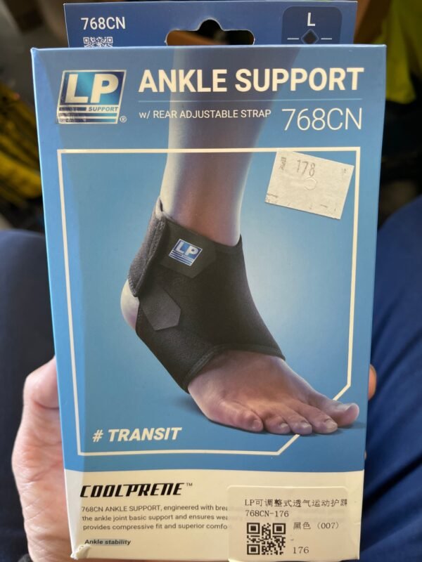 LP Ankle Support 768CN ? Compression Brace for Stability & Injury Recovery