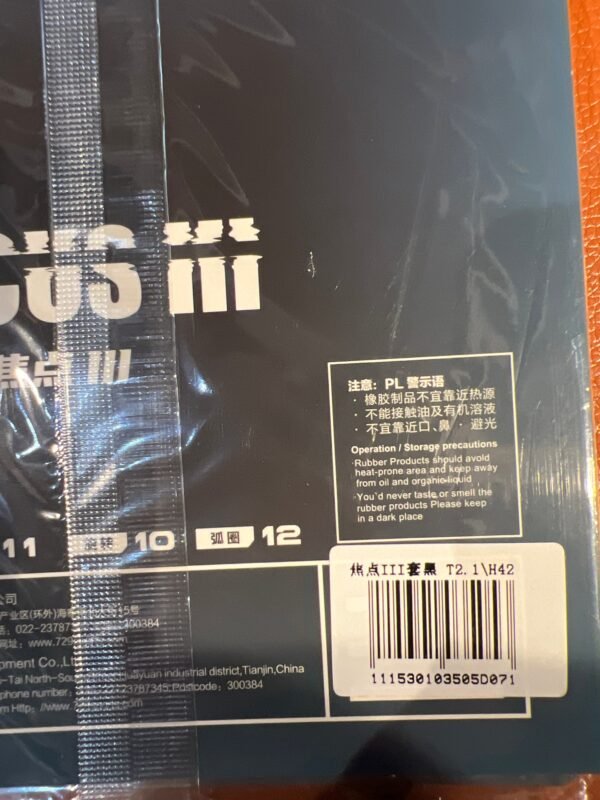 Friendship FOCUS3 Table Tennis Rubber