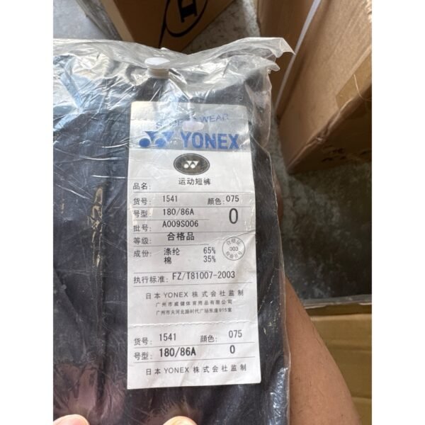 YONEX Badminton Sport Athletic Shorts 1541 Black(007)