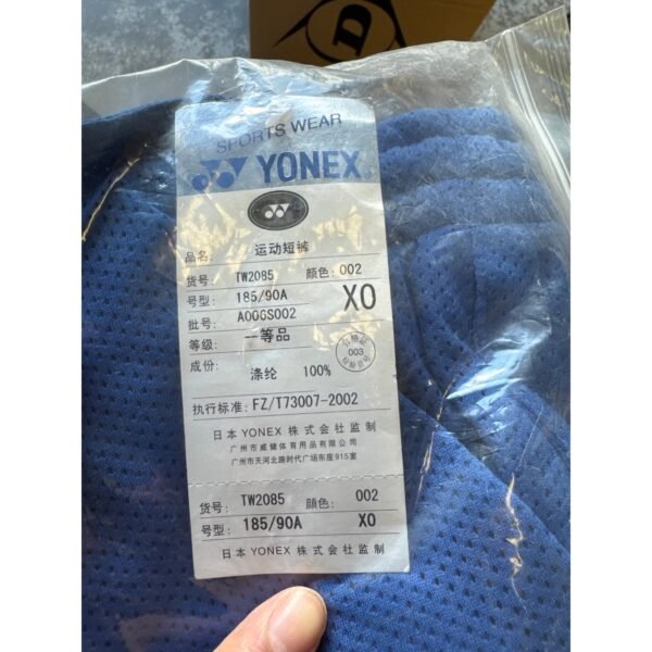 5183695F-82D8-43B2-BD34-BF4494BC3AF5.jpg YONEX Badminton Sport Athletic Shorts Blue(002)TW2085