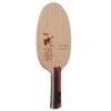 NITTAKU Violin (FL) Table Tennis Blade