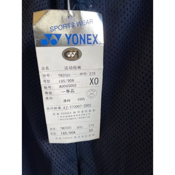 53E20DA3-C50B-4FF6-84F4-04A72088B1C8.jpg Yonex Sport Athletic shorts dark blueT(278)W2085 Short Pants