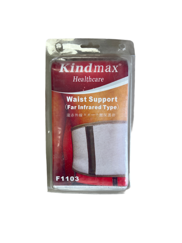 KINDMAX Waist Support F1103 Far Infrared Type