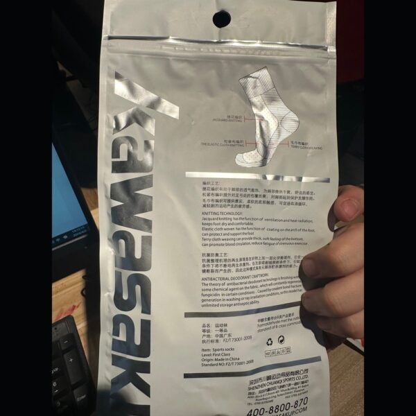 KAWASAKI Mid-Leg Sport Sock KW-52007