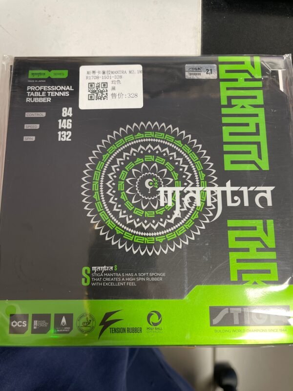 Stiga R1708Mantra Table Tennis Ping Pong  Rubber