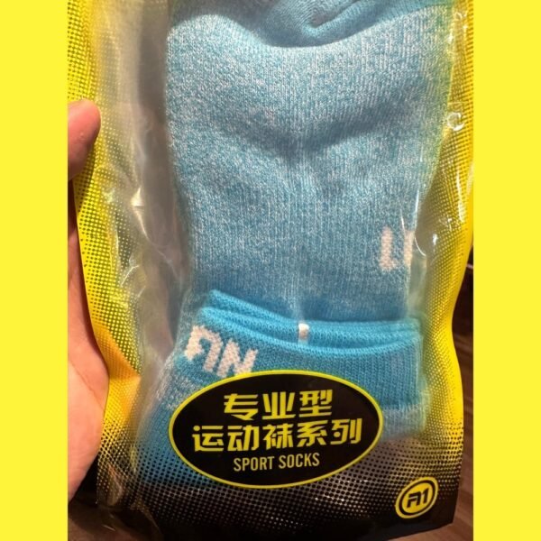 TAAN Long Sport Sock T-136-29