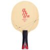 YINHE 970XX C Carbon Fiber Table Tennis Blade