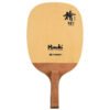 YINHE 982 Japan Penhold Single Layer Cypress Table Tennis Blade