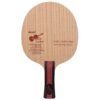 NITTAKU Violin (FL) Table Tennis Blade