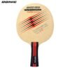 DONIC Ovtcharov Carbo Speed Offensive (85g) Table Tennis Blade