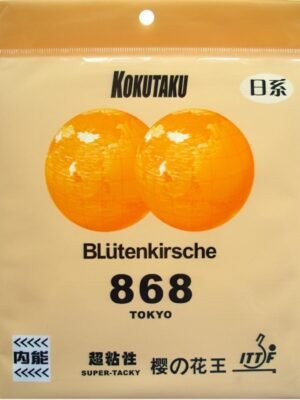 KOKUTAKU Blutenkirsche 868 Super Tacky Table Tennis Rubber
