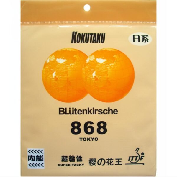 KOKUTAKU Blutenkirsche 868 Super Tacky Table Tennis Rubber