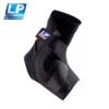LP Ankle Support 528CP ? Compression Brace for Stability & Injury Recovery