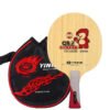 YINHE CN1 CN2 Junior Soft Carbon Table Tennis Blade