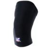 LP Knee Support  647KM