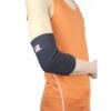 LP Elbow Support  649