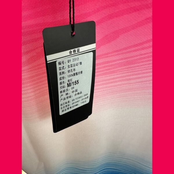 64FBE5C6-9ED9-437B-8122-4D78E50EB1D2.jpg QIAOYUE Sports Short Sleeve QY2312(Clearance)